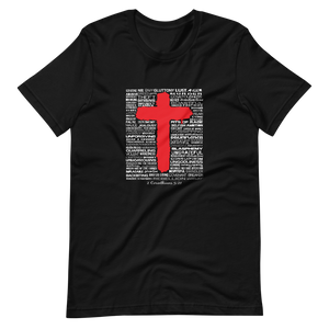 The Cross T-shirt (4 colors)