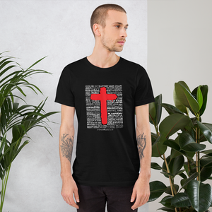 The Cross T-shirt (4 colors)