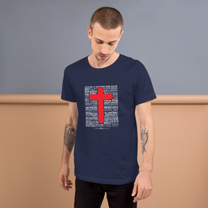 The Cross T-shirt (4 colors)