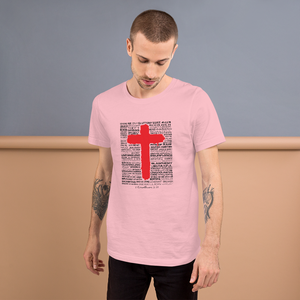 The Cross T-shirt (3 colors)