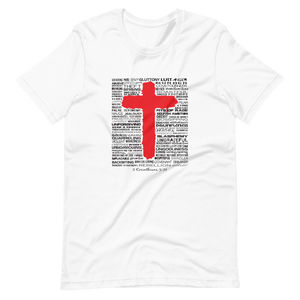 The Cross T-shirt (3 colors)