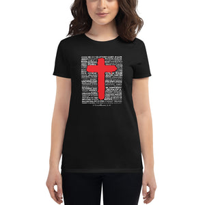 The Cross Women's short sleeve t-shirt (3 colors)